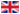 English [Beta]