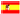 español